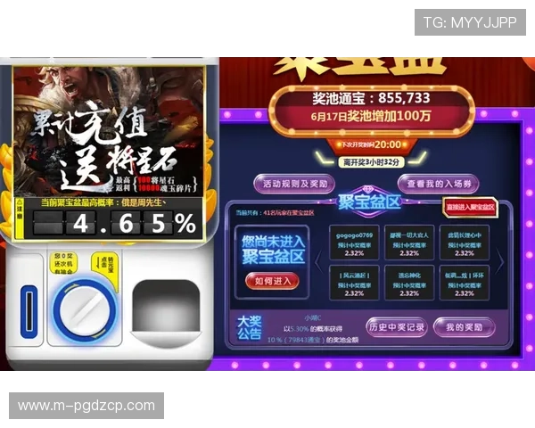 PG试玩网址官方网站助力玩家轻松体验多款热门游戏新玩法