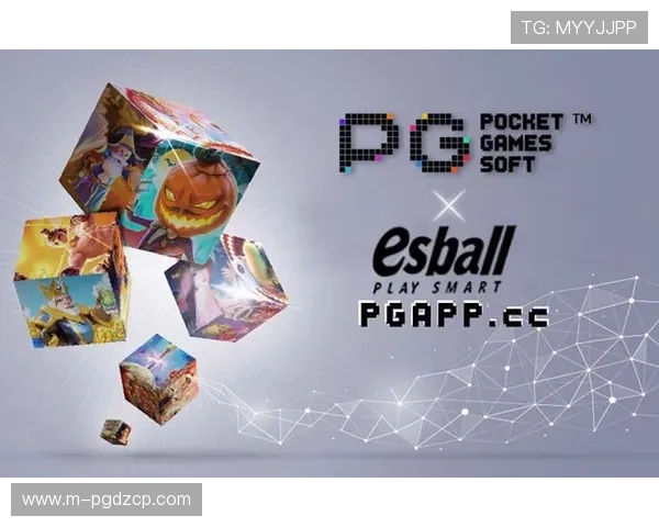 PG电子爆奖活动全面解析，如何利用策略提升中奖几率实现财富自由