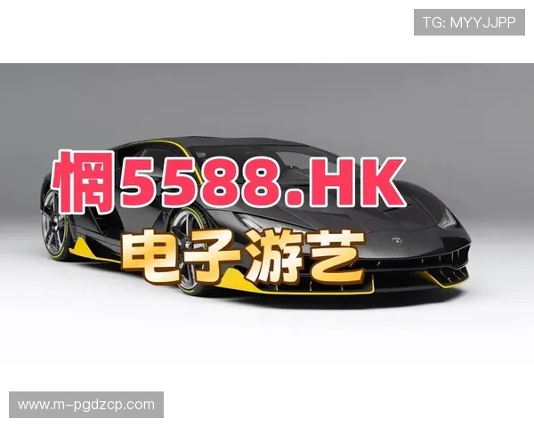 pG麻将胡了官网入口全面解析，提供安全稳定的登录通道确保玩家顺畅游戏体验