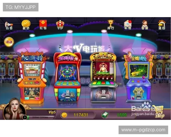 如何在PG娱乐电玩城中快速提升游戏技巧，成为真正的游戏高手指南