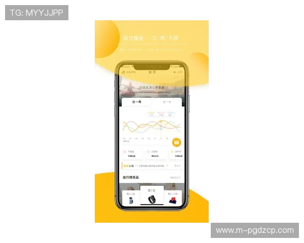 PG体育官网app下载教程，详细步骤帮助新手轻松上手游戏